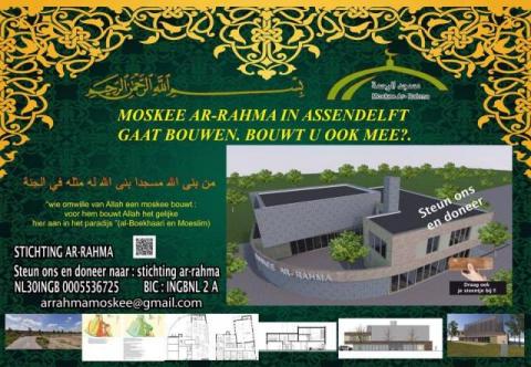 Moskee Ar-Rahma , (Multicultureel, Sociaal en Religieus Centrum)