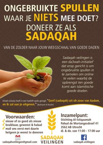 ik zal sterk zijn Meenemen Meer Spullen doneren goede doel | Overige | Sadaqa.nl